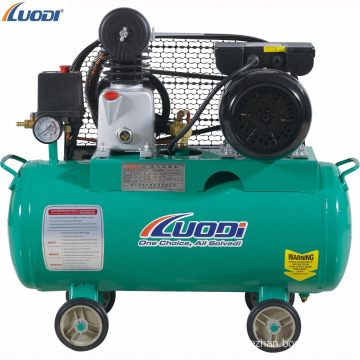 AC power high quality luodi piston belt driven air compressor